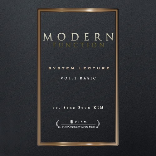 Modern Function Vol.1 by Kim Sang Soon